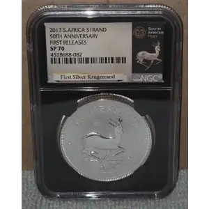 2017 KRUGERRAND 50TH ANNIV. FIRST RELEASES