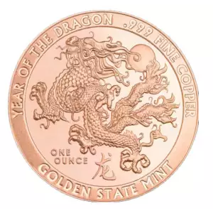 1 oz Copper Year Of The Dragon (2)