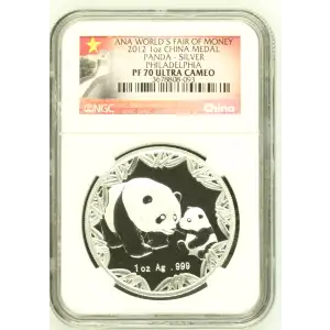 2012 Panda - Philadelphia ANA World's Fair of Money Official Panda Issue ULTRA CAMEO (2)