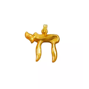 14k Gold Chi Pendant