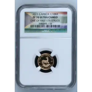 2015  ULTRA CAMEO (2)