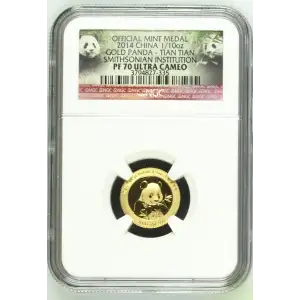 2014 Panda - Tian Tian Official Panda Issue Smithsonian Institution ULTRA CAMEO (2)