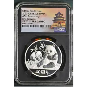 2023 40th Anniversary First Releases Official Panda Issue ULTRA CAMEO (2)