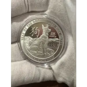 1 oz Silver GSM Year Of The Dog (2)
