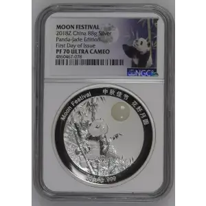 2018Z Panda - Moon Festival First Day of Issue Official Mint Medal ULTRA CAMEO (2)