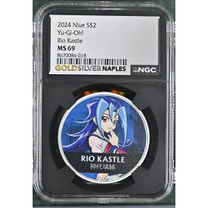 2024 Yu-Gi-Oh! Rio Kastle (2)