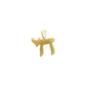 14k Gold Chi Pendant