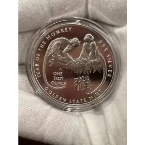 1 oz Silver GSM Year Of The Monkey (2)
