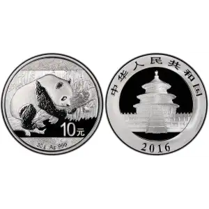 2016 10 Yn Panda Silver (2)