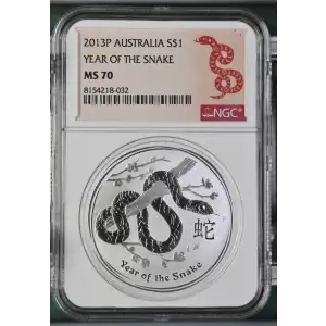 2013P Year of the Snake (2)