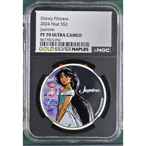 2024 Jasmine Disney Princess ULTRA CAMEO (2)