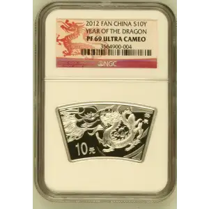 2012 Fan Dragon Lunar Series ULTRA CAMEO (2)