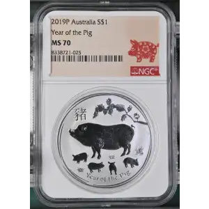 2019P Year of the Pig (2)