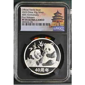 2023 40th Anniversary First Releases Official Panda Issue ULTRA CAMEO (2)