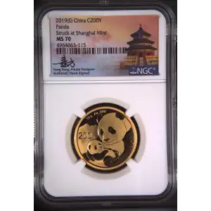2019(S) Panda Struck at Shanghai Mint (2)