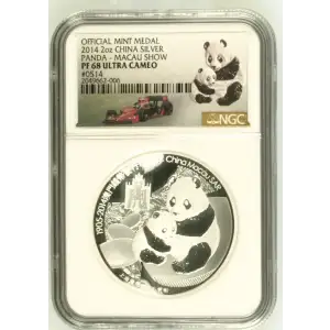 2014 Macau Show Official Panda Issue ULTRA CAMEO (2)