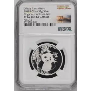 2018S Singapore Int'l Coin Fair Official Panda Issue ULTRA CAMEO (2)