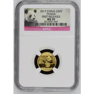 2017 Panda First Releases (2)