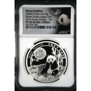 2020Z Moon Panda Legacy Set 2016 Panda Design - FDI Moon Festival ULTRA CAMEO (2)