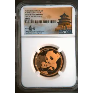 2019(G) Struck at Shenzhen Mint One of First 350 Struck Five Coin Gold Panda Set (2)