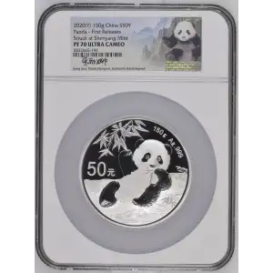 2020(Y) 150g Panda - First Releases Struck at Shenyang Mint ULTRA CAMEO (2)