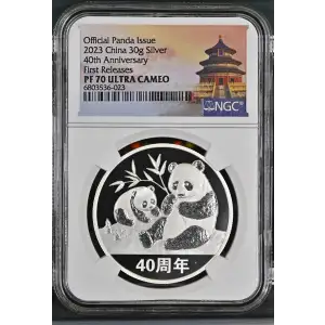 2023 40th Anniversary First Releases Official Panda Issue ULTRA CAMEO (2)