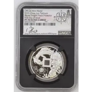 2020 Azure Dragon Vault Protector - FDI Official Mint Medal ULTRA CAMEO (2)