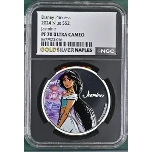 2024 Jasmine Disney Princess ULTRA CAMEO (2)
