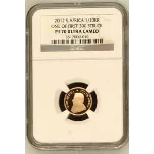 2012  ULTRA CAMEO (2)