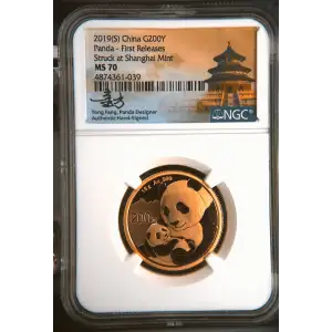 2019(S) Panda - First Releases Struck at Shanghai Mint (2)