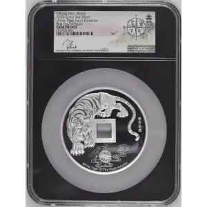 2020 White Tiger Vault Protector - FDI Official Mint Medal ULTRA CAMEO (2)