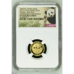 2015 1/10oz Panda - Bao Bao Official Panda Issue Smithsonian Institution ULTRA CAMEO (2)