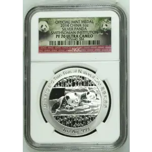 2014 Panda Official Panda Issue Smithsonian Institution ULTRA CAMEO (2)
