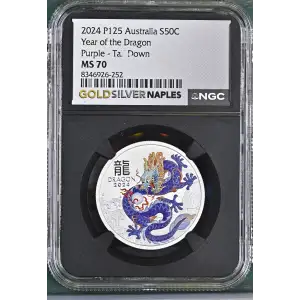 2024 P125 Year of the Dragon Purple - Tail Down (2)