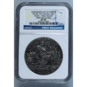 2015P 2oz HERA - HIGH RELIEF FIRST RELEASES GODDESSES OF OLYMPUS (2)