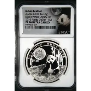 2020Z Moon Panda Legacy Set 2016 Panda Design - FDI Moon Festival ULTRA CAMEO (2)