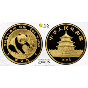 1988-P - PAN-79A - 1/2 oz (2)