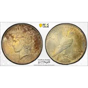 1925 $1 (2)