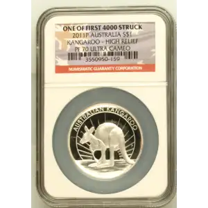 2011P Kangaroo High Relief ULTRA CAMEO (2)